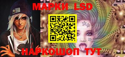 мяу мяу кристалл Гусев