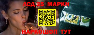 ALPHA PVP Гусиноозёрск