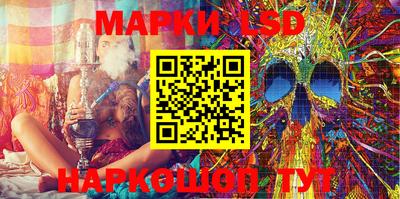 мяу мяу кристалл Гусев