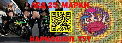 мяу мяу кристалл Гусев