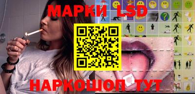 мяу мяу кристалл Гусев