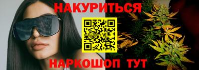 ALPHA PVP Гусиноозёрск