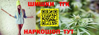 ALPHA PVP Гусиноозёрск
