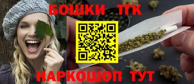 меф VHQ Гусь-Хрустальный