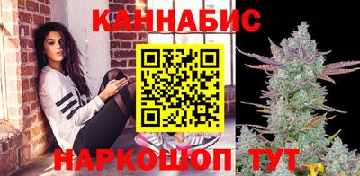 меф VHQ Гусь-Хрустальный