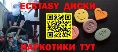 твердый Дубна
