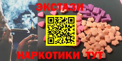 ALPHA PVP Гусиноозёрск