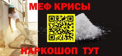 ALPHA PVP Гусиноозёрск